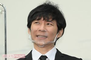 謝罪会見での渡部建