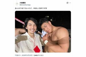 端正なルックスと筋骨隆々とした身体で「令和のウルフ」と話題の新力士・大森（画家として活動する兄・大森慶宣さんのXより）
