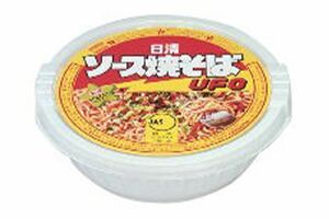 '80年／リニューアル