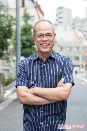 田中要次　撮影／竹内摩耶