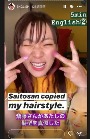 痩せてから「美人度」が増したと評判のフワちゃん（公式インスタグラムより）