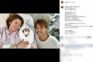 2024年8月、第4子の出産を報告した元モーニング娘。の紺野あさ美（本人のインスタグラムより）