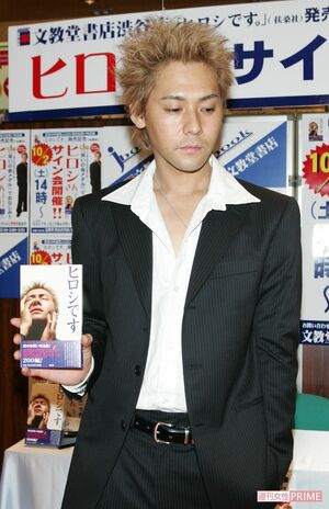 ヒロシ、ネタの「ヒロシです」も、改名することなく齊藤健一のままでは生まれてこなかった！ ?