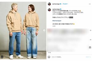 古賀紗理那と夫でバレーボール男子日本代表の西田有志選手（古賀のインスタグラムより）