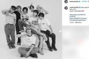 StrayKidsのインスタグラムより