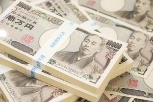 ハロウィンジャンボ購入のおすすめ日は、大安と一粒万倍日が重なる9月28日！（写真はイメージです）