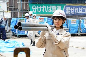 人事部のサクラだが、希望部署の土木部に異動することはできるのか? (c)日本テレビ