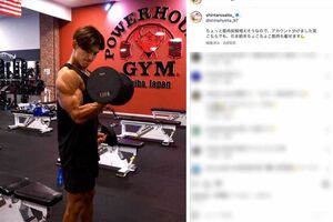 バキバキに鍛え上げられた肉体美を披露しているTBSの齋藤慎太郎アナウンサー（本人のインスタグラムより）