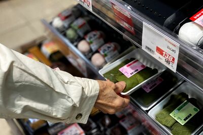 ※画像はイメージです