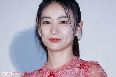 大島優子 最新情報まとめ 週刊女性prime