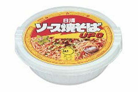 '80年／リニューアル