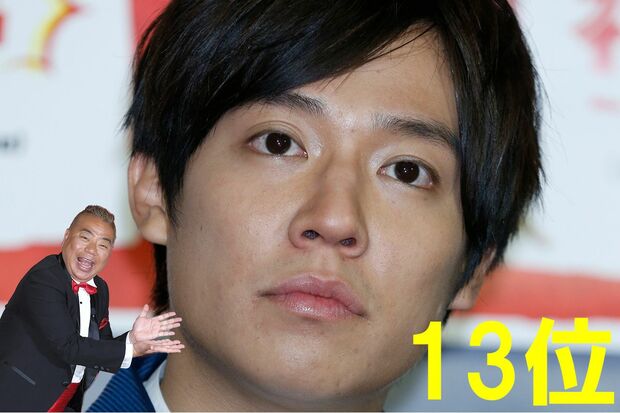 小出恵介は、未成年女性との飲酒および淫行騒動で無期限活動停止に