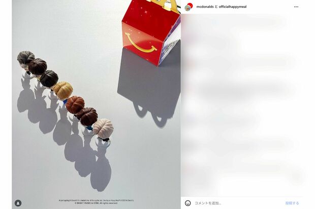 『TinyTAN』とマクドナルドのコラボ(公式インスタグラムより)