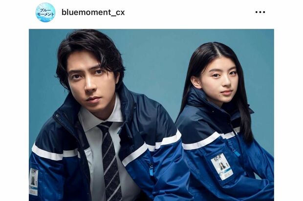 『ブルーモーメント』で主演を務める山下智久（左）と出口夏希