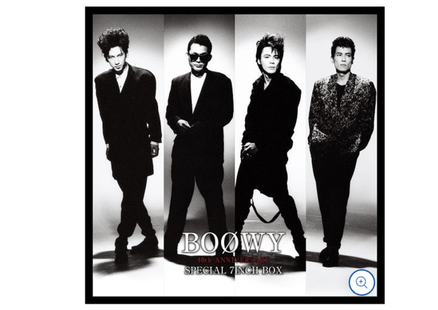 BOOWY（ユニバーサルミュージックストア公式サイトより）