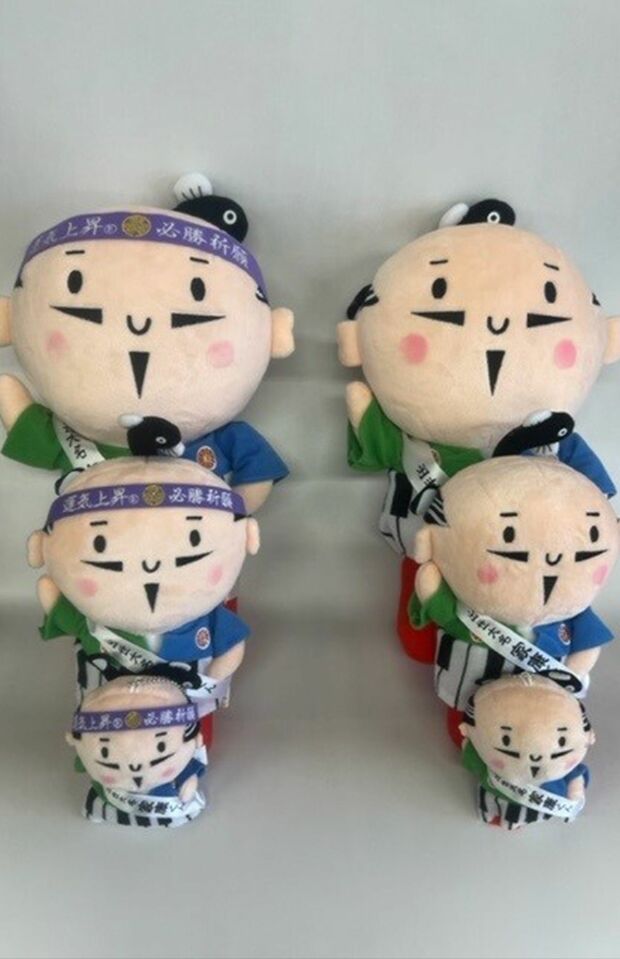 静岡県浜松市のゆるキャラ「出世大名家康くん」（C）サツ川製作所