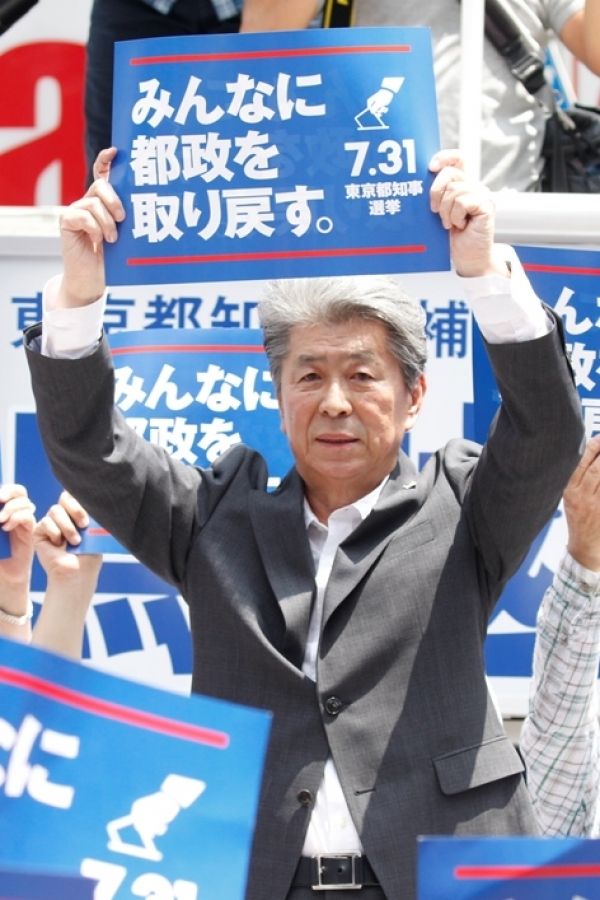 鳥越俊太郎氏「私の最大の長所は、聞く耳を持っていること」