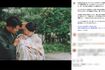 フリーアナの淡輪ゆきが公開していた、浅村栄斗との幸せそうな家族ショット（公式インスタグラムより）