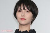 『24時間テレビ』、『笑点』メンバーが浜辺美波に“過…