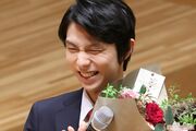 羽生結弦の電撃結婚発表の舞台裏！羽生家にあった“現役選手時代の恋愛ルール”と結婚相手を発表しなかった理由「“羽生結弦のスケート”を見てほしい」