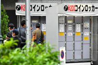 新生児遺棄事件、責任を負わない “父親たち” が犯した「罪にならない大罪」