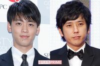 二宮和也、ドS炸裂!悪魔のアドリブにマジ泣きする竹内涼真