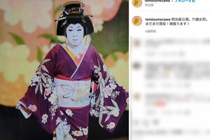 梅沢富美男の女形が美しい（公式インスタグラムより）