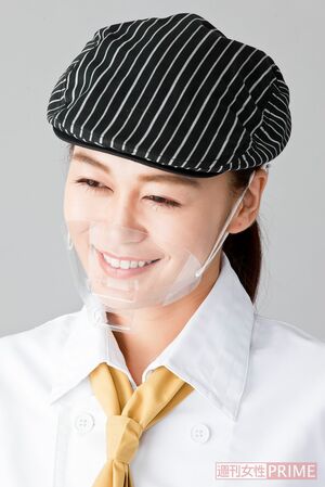 『旭創業』の使い捨て透明マスク『マスケットライト』。口元や表情が見えるので聴覚障害者にも心強い（同社提供）