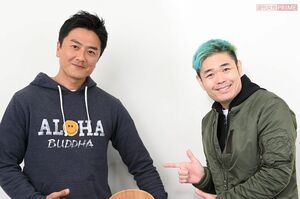 （写真左から）原田龍二、品川祐