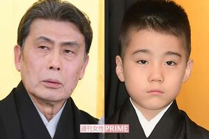 松本白鸚と尾上丑之助