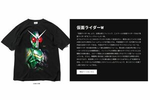 仮面ライダーWのTシャツ（『HOMEGAME』公式サイトより）