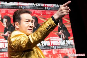 還暦を迎えた田原俊彦