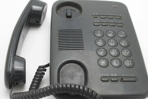 固定電話を手放す