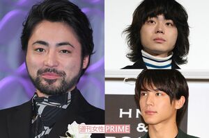 （左）山田孝之、（右上）菅田将暉、（右下）中川大志