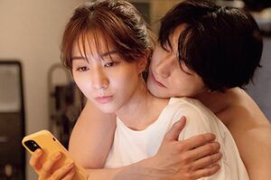 映画『ずっと独身でいるつもり？』11月19日公開 (c)2021日活