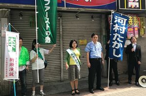河村たかし名古屋市長に応援演説にきてもらったとき（木下都議のツイッター）