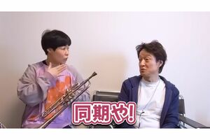 山田花子のママこっちチャンネルより