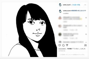 2017年4月に古塔つみ氏がSNSに投稿したイラスト（公式インスタグラムより）