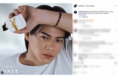 Number_i』平野紫耀、10年ぶりに『ボイメン』辻本達規と再会して