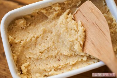 あさイチ』で話題！炊飯器に“ひと晩”寝かすだけで作れる【発酵みそ】ちょい足しで健康度アップ | 週刊女性PRIME