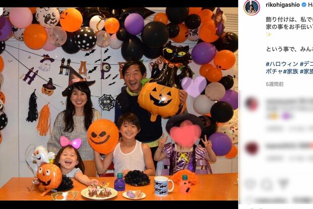 10月31日、ハロウィンパーティーも楽しんだ石田純一ファミリー（東尾理子公式インスタグラムより）