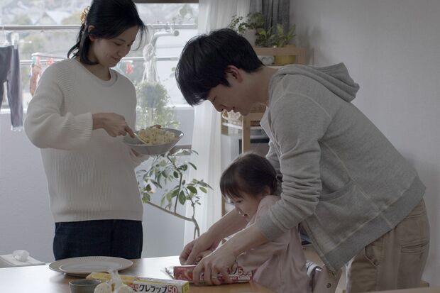 「NEWクレラップ」のメッセージ・ムービー「僕は手伝わない」編