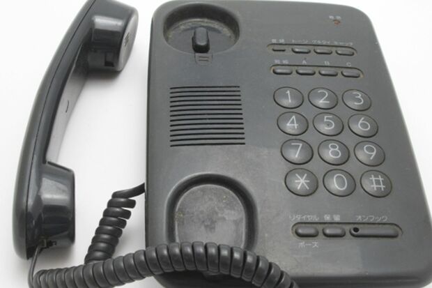 固定電話を手放す