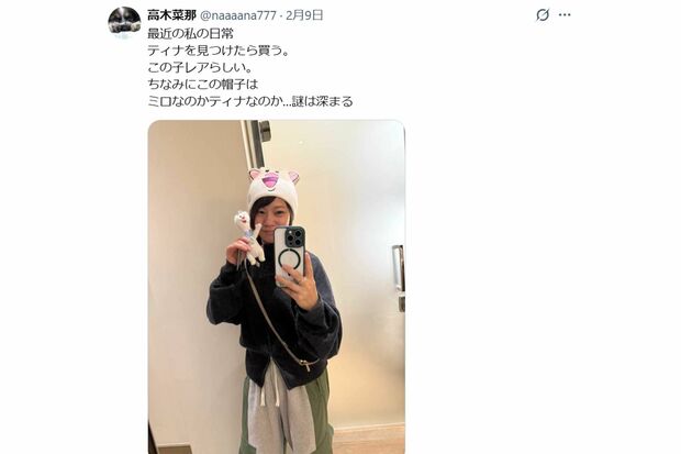 ミラノ・コルティナ冬季オリンピックの公式マスコットキャラクター『ティナ』を纏う高木菜那（本人のXより）