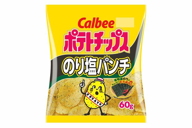 カルビーのポテトチップス『のり塩パンチ』