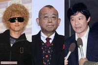 笑福亭鶴瓶の“露出”、内村光良の“不倫略奪”「テレビ局出禁」芸能人の衝撃エピソード