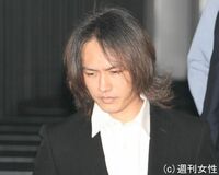 クスリ芸能人の今、押尾学はFX関連の情報商材の広告塔に