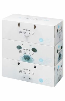 現行品の『鼻セレブ』のパッケージには子ヤギにかわって、子ブタの写真が使われている