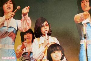 晃のトレードマークであるサングラスは伊勢丹で3000円ほどで購入したものだという