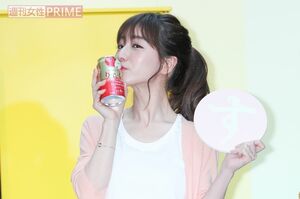 田中みな実　('18年4月)